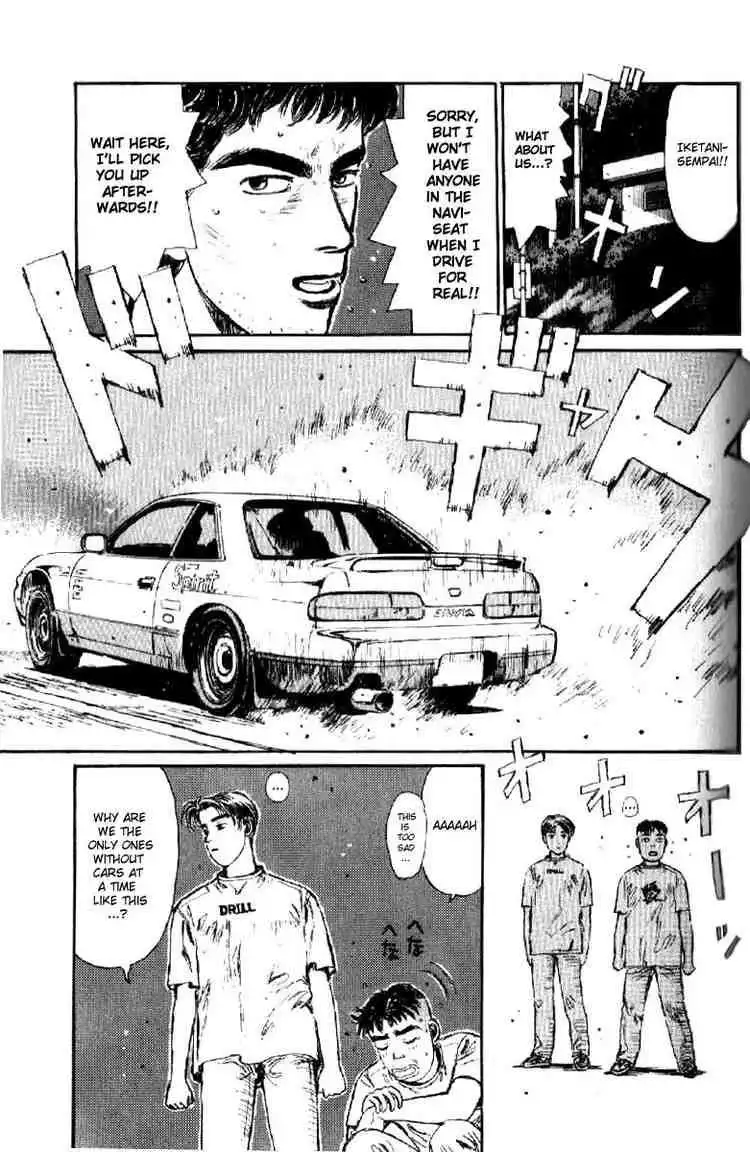 Initial D Chapter 2 7